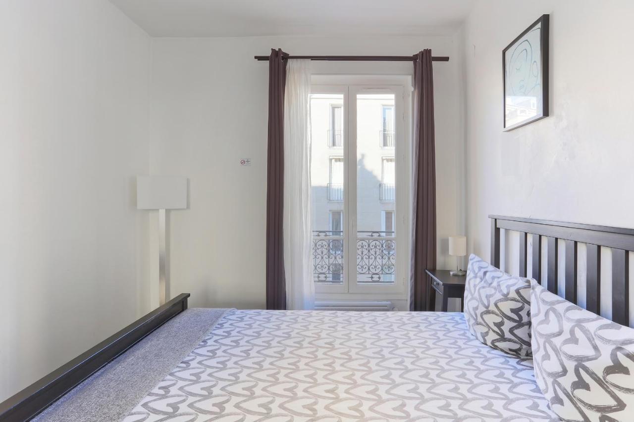 Champs De Mars Appartement Parijs